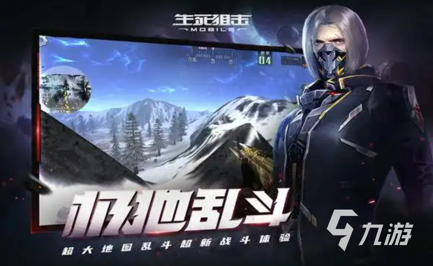 流行的武器可以合成的射击游戏 能合成武器的射击手游分享
