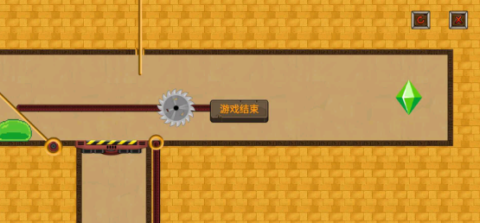 花裤衩大冒险截图