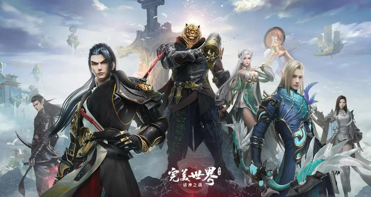 经典的大型mmorpg网游有哪些 mmorpg网游排行榜截图