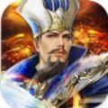 攻掠三国