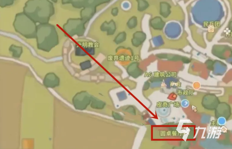 波西亚时光瓷盘怎么获取 瓷盘获取方式分享