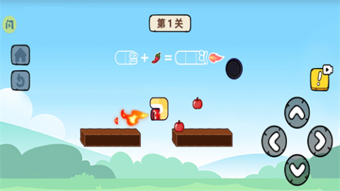 再来亿百次截图2