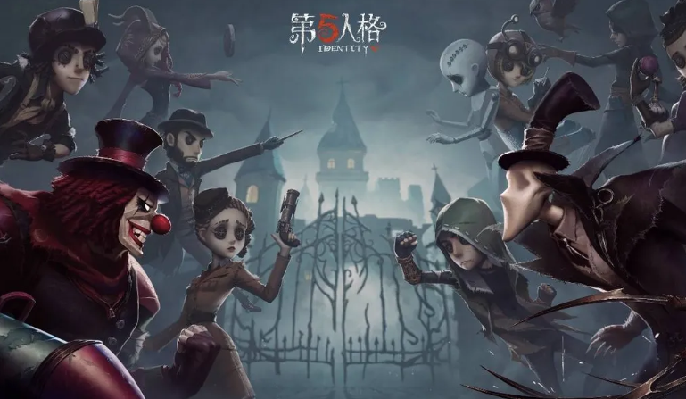 第五人格自抽号交易平台靠谱吗 安全的第五人格账号交易平台推荐