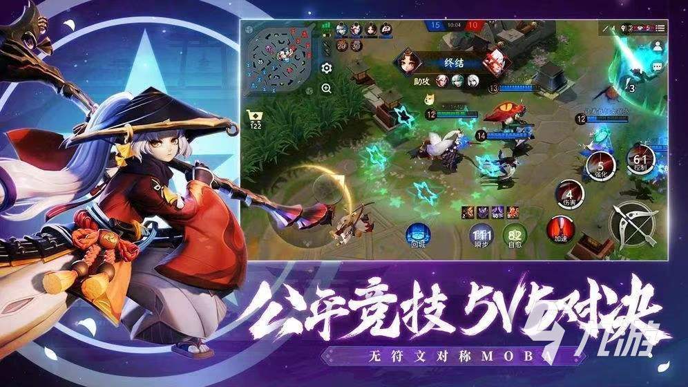 需要团队合作的游戏合集 适合组队的手游推荐