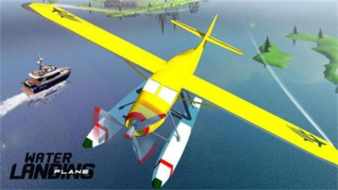 飛機特技飛行截圖2
