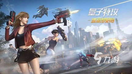 好玩的大型3a游戏有哪些 3a巨作手游排行榜推荐