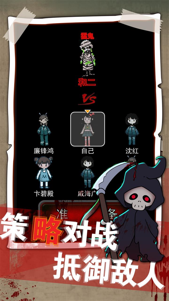 梦境发育好玩吗 梦境发育玩法简介