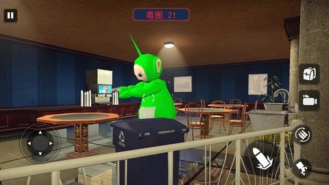 花式甜瓜游乐场截图1