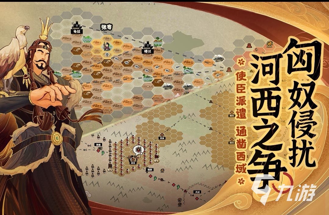 有什么打发时间的游戏推荐 打发时间的游戏介绍