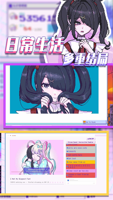流浪的小红人截图2