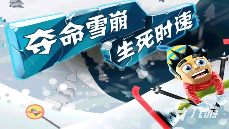 什么单机游戏好玩手游 人气十足的单机游戏推荐