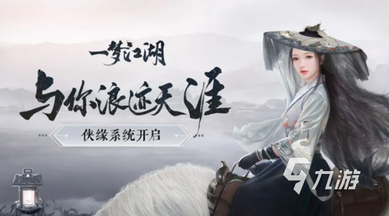 可以自定义角色的游戏有哪些 五款人气高能自定义角色的游戏推荐
