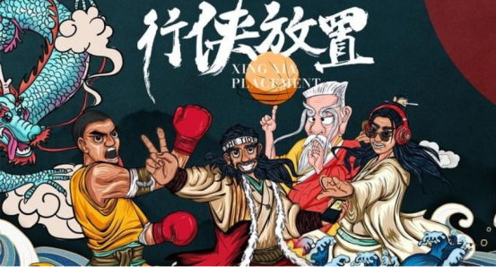 有什么文字类手游 热门文字游戏排行榜推荐