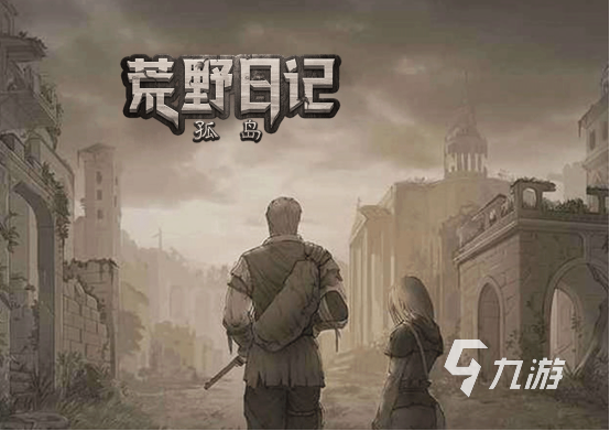 有什么文字类手游 热门文字游戏排行榜推荐