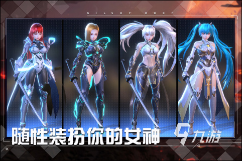 有什么好玩的美女游戏推荐 经典美女游戏下载排行榜