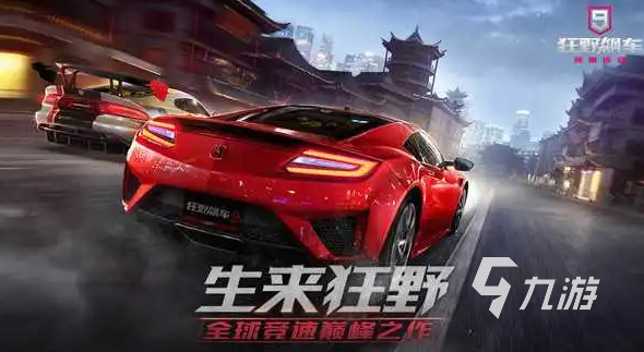 游戲汽車模擬器哪些比較優(yōu)秀 汽車模擬器游戲推薦合集