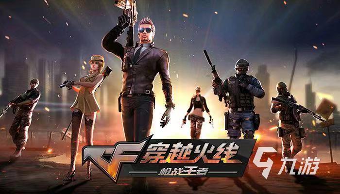 有一种打僵尸的手游里面可以换枪的叫什么 可以打僵尸的游戏推荐