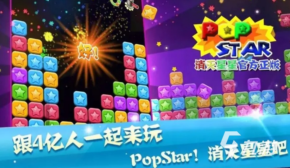 2022年单机游戏大作推荐 好玩的单机游戏排行榜推荐