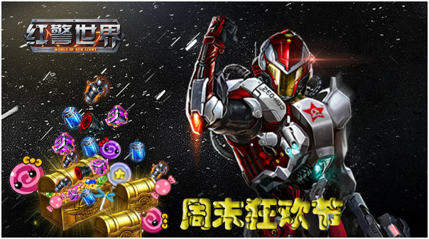 手机上好玩的即时战略游戏推荐 即时战略游戏排行榜