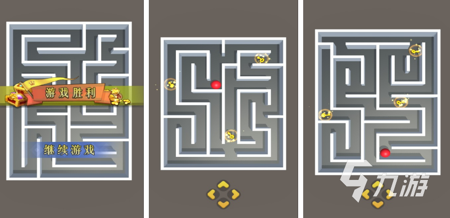 类似移动迷宫游戏下载 高人气的迷宫解谜类型手游合集