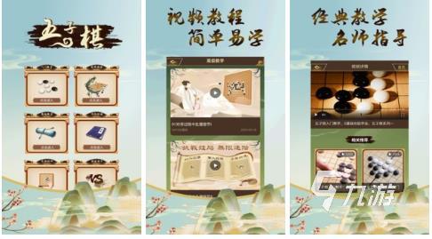 2个人玩的游戏有什么 可以2个人玩的手游介绍