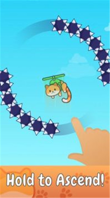 猫式直升机截图1