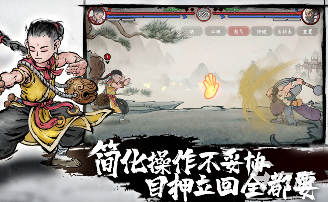 2个人玩的游戏有什么 可以2个人玩的手游介绍