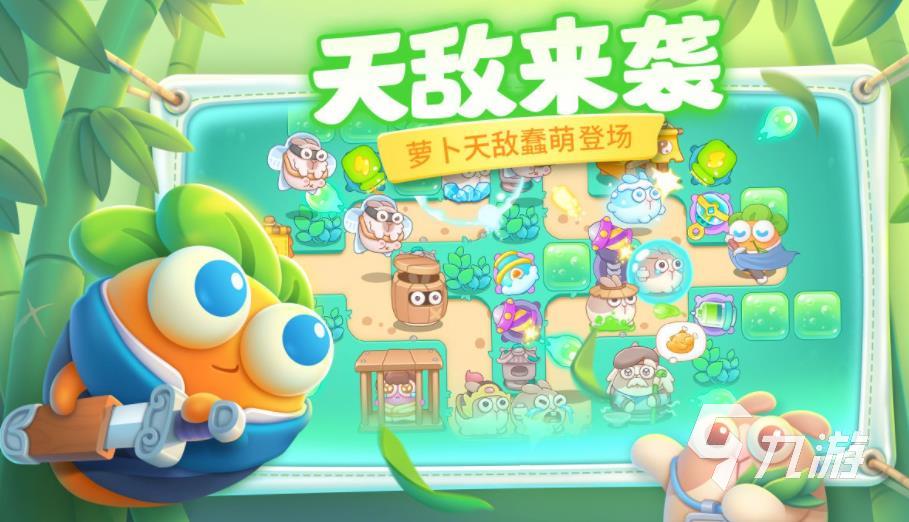 什么单机游戏好玩手游 人气十足的单机游戏推荐