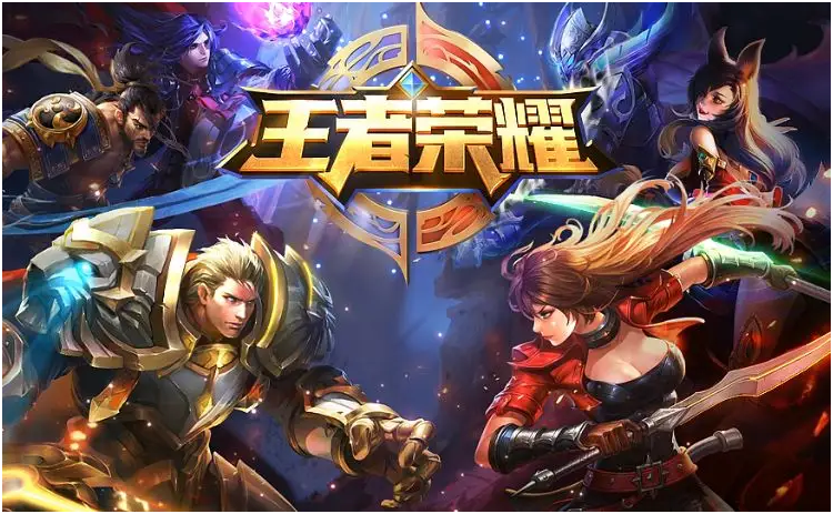 5v5好玩的游戲下載排行榜 5v5游戲大盤點