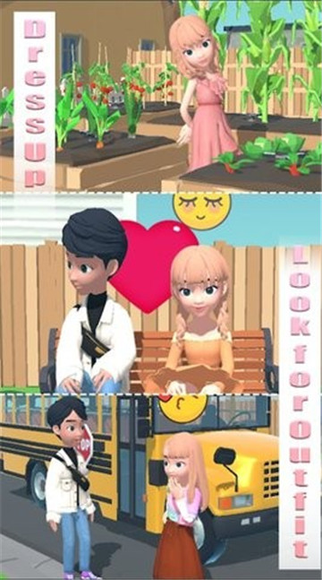 换装大作战截图1