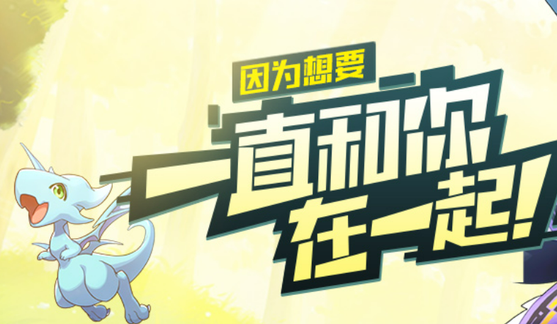 以前很有名的日本养成游戏是什么 人气较高的日本养成游戏合集
