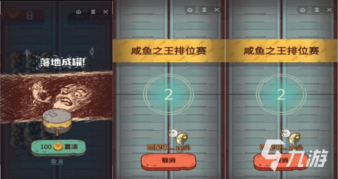 国内好玩的游戏哪些 好玩的国产游戏介绍