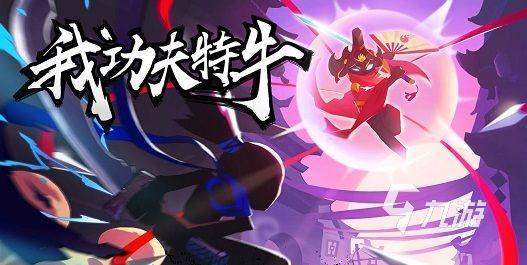 无网好玩的手机游戏大全 无需联网的游戏推荐