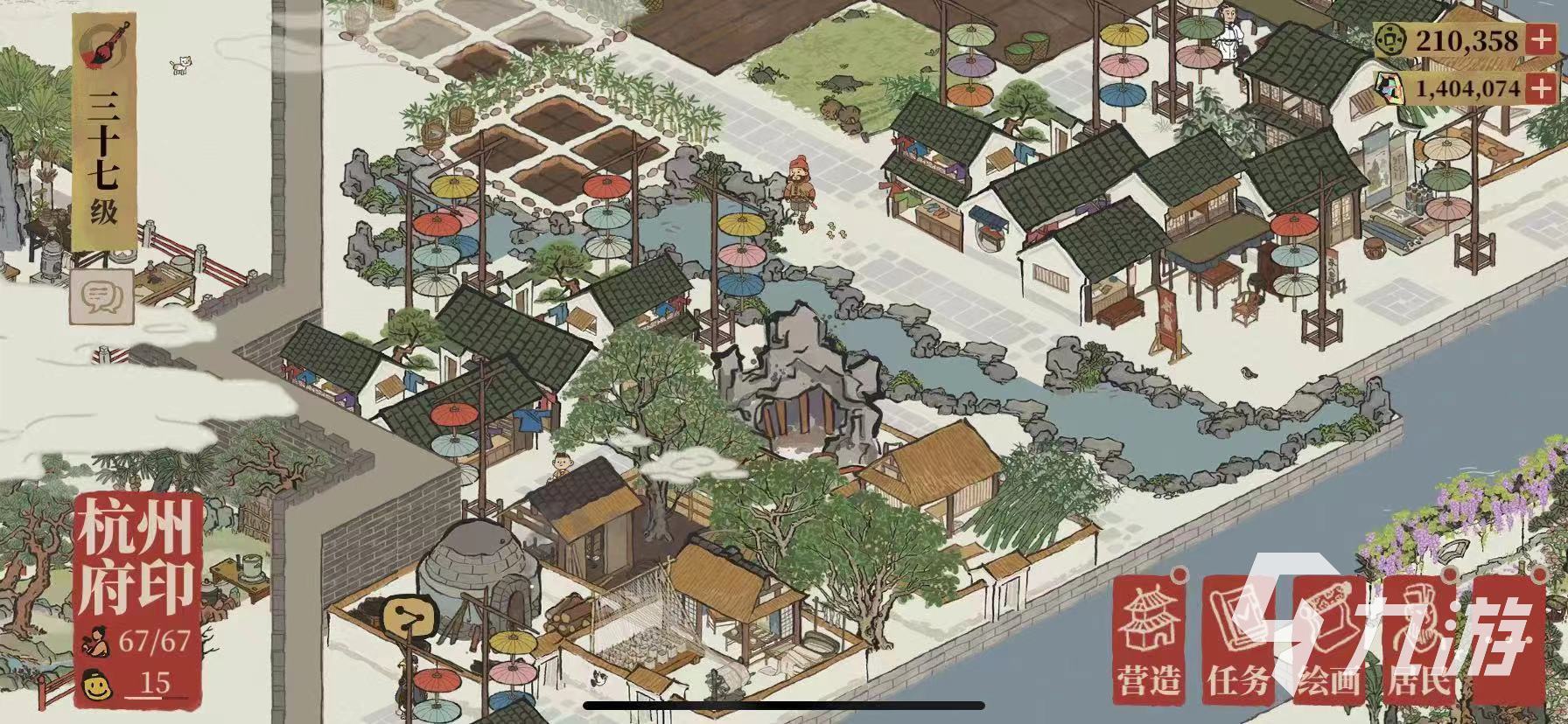 模拟经营建造类手游合集 有趣的建造类手游推荐