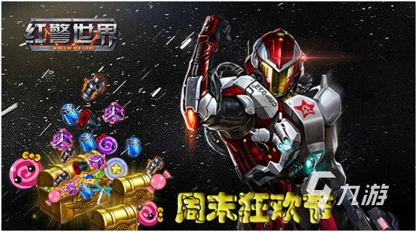 手机上好玩的即时战略游戏推荐 即时战略游戏排行榜