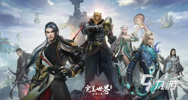 经典的大型mmorpg网游有哪些 mmorpg网游排行榜