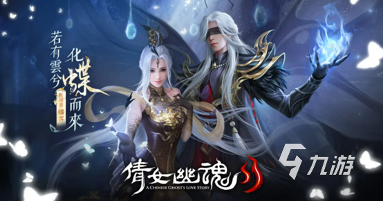 可以自定义角色的游戏有哪些 五款人气高能自定义角色的游戏推荐