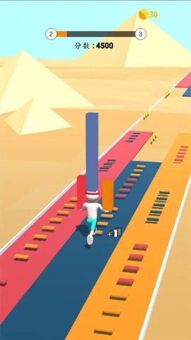 填满马路截图1
