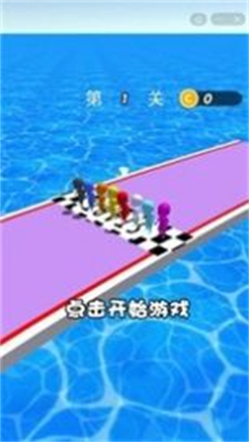 水上酷跑截图1