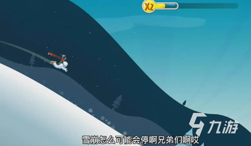 有没有好玩手机单机游戏推荐 热门的单机游戏有哪些