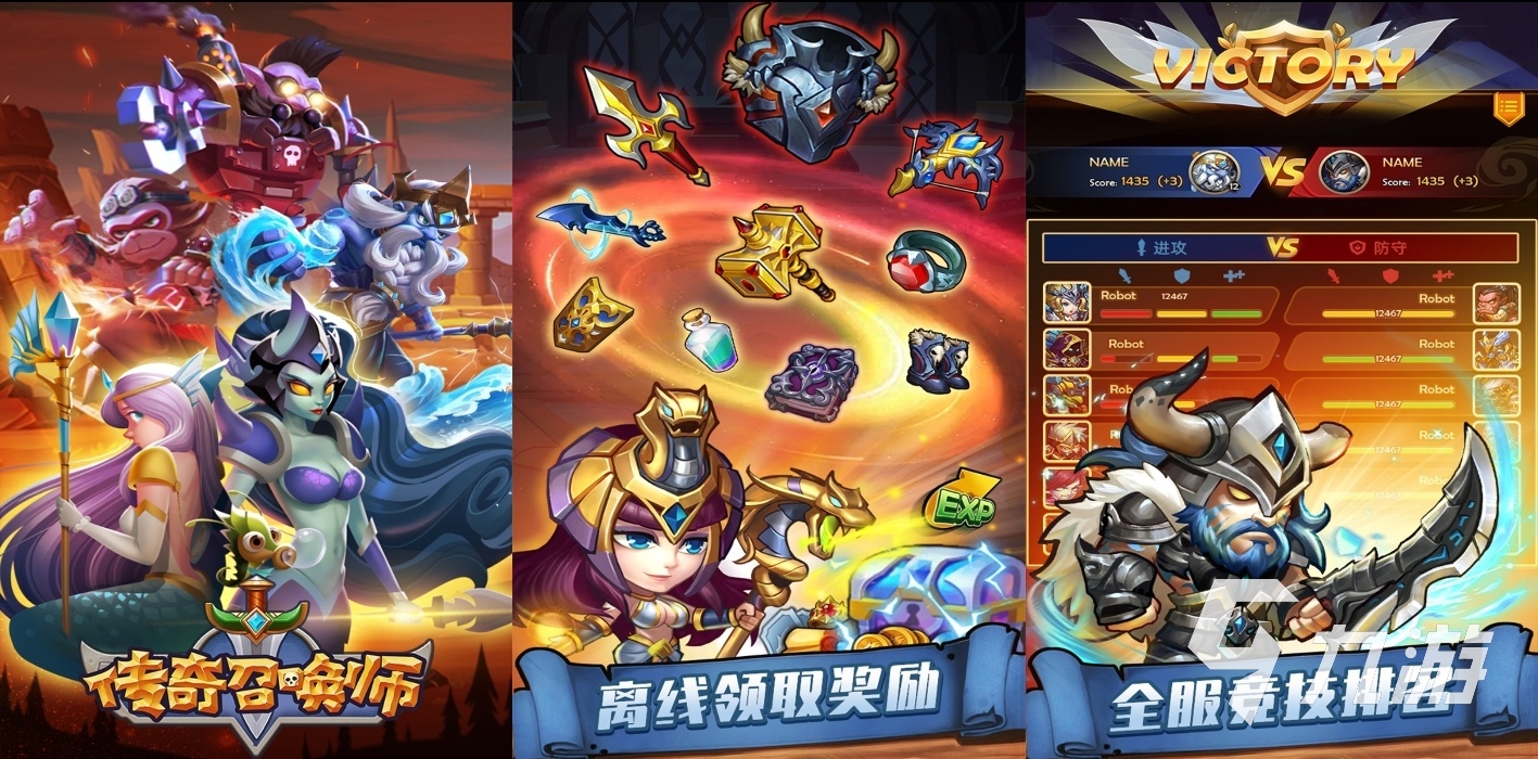 国内好玩的游戏哪些 好玩的国产游戏介绍