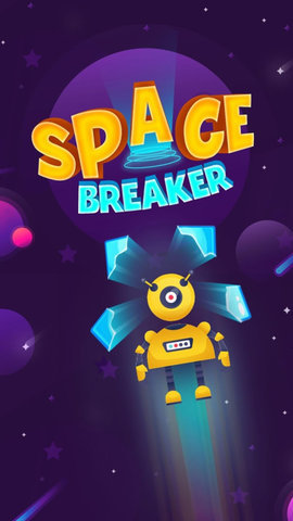 宇宙空间爆炸截图2