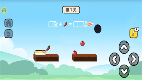 再来亿百次截图1