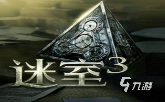 十大最难玩的游戏有哪些 热门烧脑游戏推荐