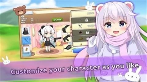 潘达克里普黑贼截图