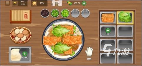 做煎餅果子游戲有哪些 可以制作煎餅果子的手游推薦