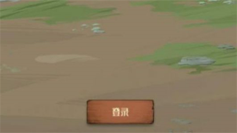 饥荒都市截图