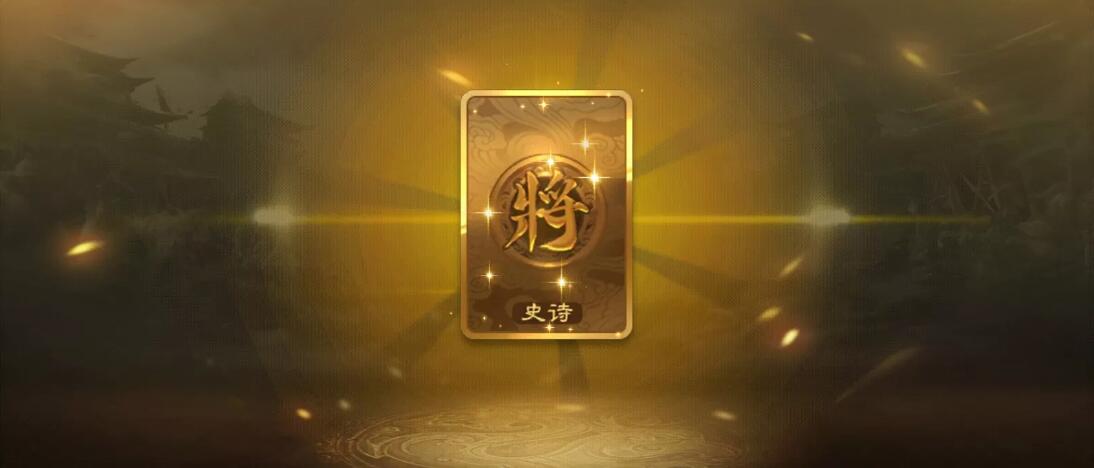 三国杀360账号卖号平台推荐 靠谱卖号平台有哪些