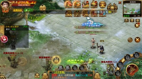 冰雪至尊合击截图1