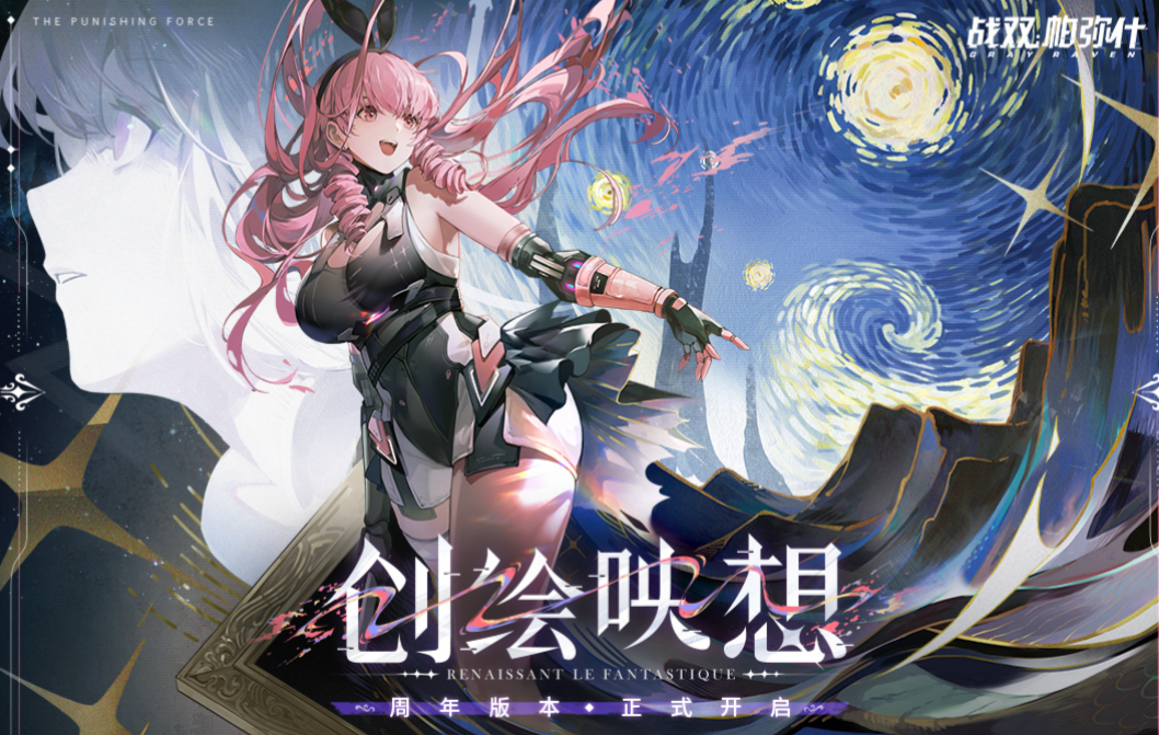 好玩的rpg游戲有哪些 rpg題材的游戲介紹